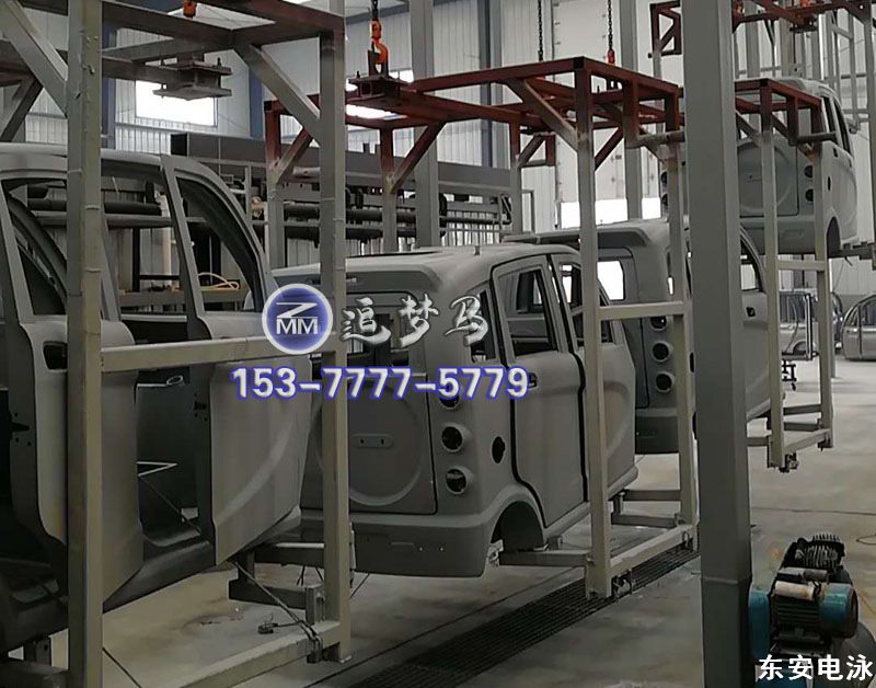 聊城市高唐縣電動車電泳全自動流水線