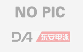 電泳涂裝系統設計基本要求